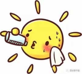 网上赢钱被黑了怎么解决.提要(图)