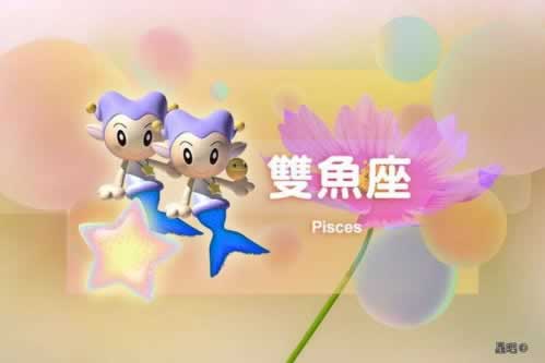 流水不足不给提现,投流水后能确保提现么.小编心得(图)