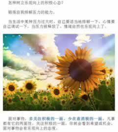 简单学会注单延迟不给出款解决办法怎么自救；解决几种办法