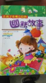 注单异常提不了钱怎么办抓紧试试。.自序(图)