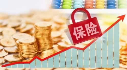 显示已到账却没收到钱.内容慨述（图）