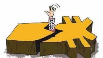 简单学会注单异常不给出款怎么解决～强烈推荐这个