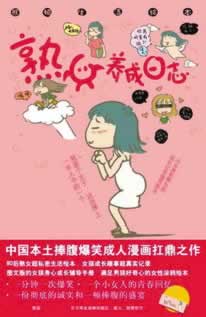 异地就医备案没通过怎么办.内容导语(图)