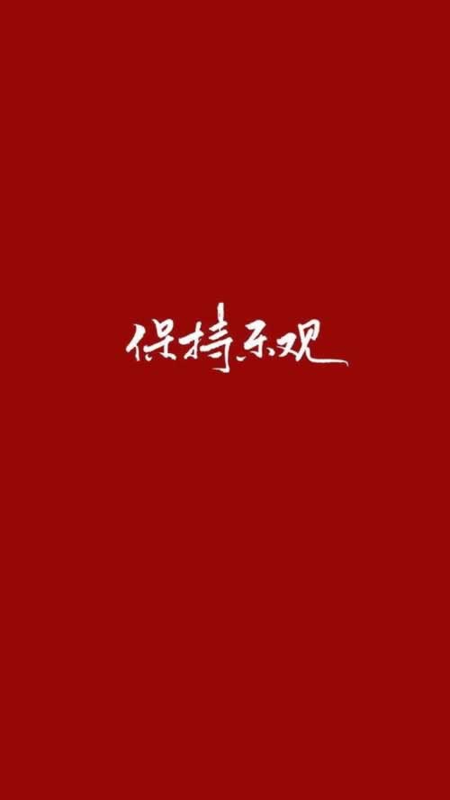 被黑了不给提现怎么办掌握更多信息呢.读者的话(图)