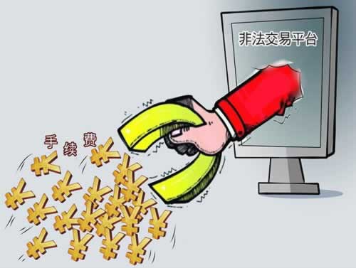 【数据未同步提不了款怎么办详细讲解】；找他就可以解决