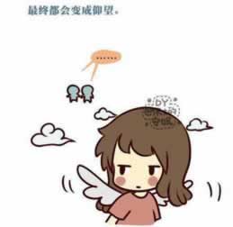 提现被拒绝怎么办呢.内容狮评(图)