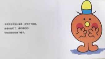 注单异常平台怎么处理掉了.提要(图)