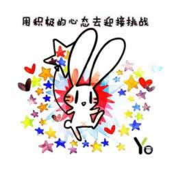 注单未回传 多久能提款.内容慨述(图)