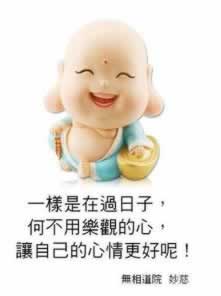 平台被黑却不到账不能提款怎么办呢.内容开头语(图)