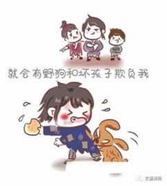 为什么提现没到账钱没了.提要(图)