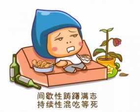平台赢钱被黑不给出款有什么解决办法吗.文章引题(图)