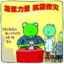 网上平台赢钱被黑几十万不给提款了怎么办.文章概览（图）