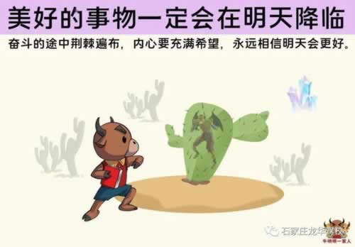 网站账户异常登录不让提款怎么办？.文章引题（图）