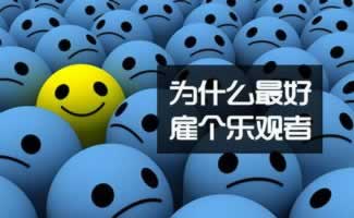 最新总结《碰到网站维护升级不给出款怎么办？》_疑问解答