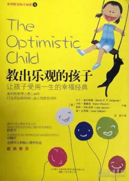 网站被坑要求充值相同金额才能出款怎么办?,分析给你看.内容狮评(图)
