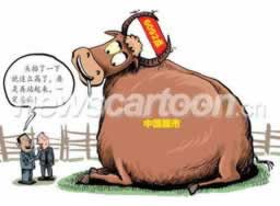 在网上网站系统自动抽查审核提现不了怎么办？这种情况找他解决.文章引题（图）