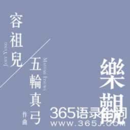 网上网站风控审核出不了款怎么办?第一次如何应对.内容狮评(图)