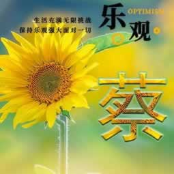 出款通道维护提不了钱怎么办快速掌握技巧.引题(图)