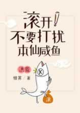 网上平台总是取款失败怎么办呢.小序（图）
