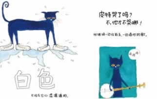 网上被黑不给提现审核不通过怎么办.内容概略（图）