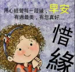 在黑网赢钱被黑系统维护不给提款.引题(图)