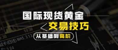 遇到黑平台出不了金怎么办.小编心得(图)