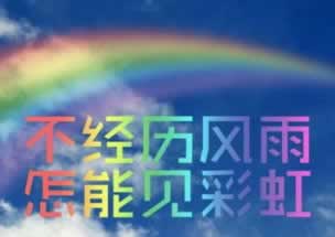 必看教程网上被黑取款不了怎么办不给提的处理办法