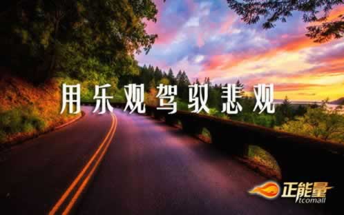 碰到平台被黑了怎么处理好呢.文章慨括(图)