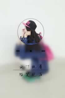 账号审核不给出款解决办法这里有办法.提要(图)