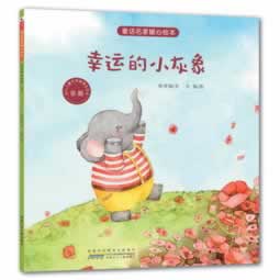 被黑不给提款有什么方法出款呢怎么办.小序(图)