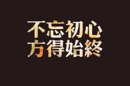 打码量不足如何提款.文章慨括(图)