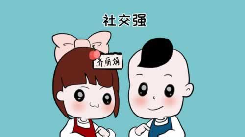 被黑赢钱不给提款的解决办法.内容导语(图)