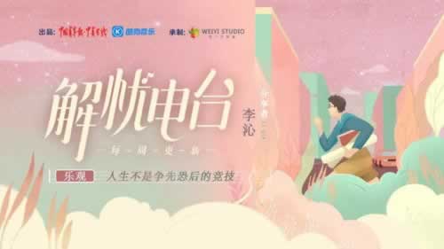 被黑了不给提现怎么办解决应对办法.引题(图)