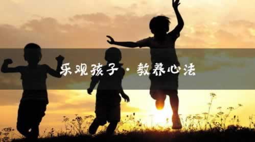 黑平台被黑的钱怎么处理.编者心得(图)