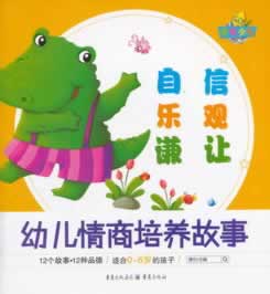 提现退回是什么原因.自序(图)