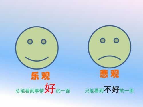 【网站不让出款怎么办】；被黑解决的办法