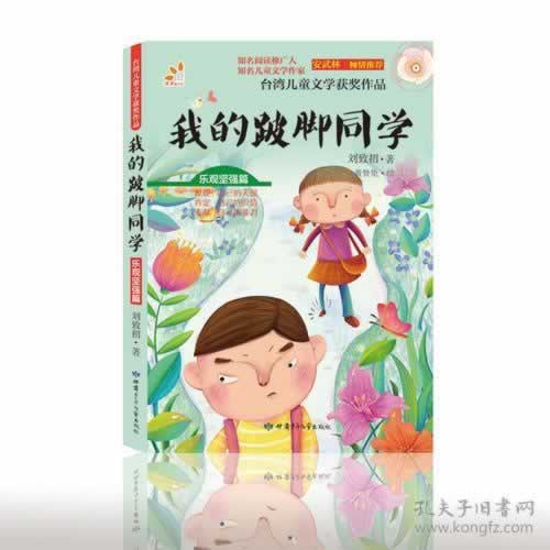 遇到不给出款解决办法教你应对策略!.侧重点(图)
