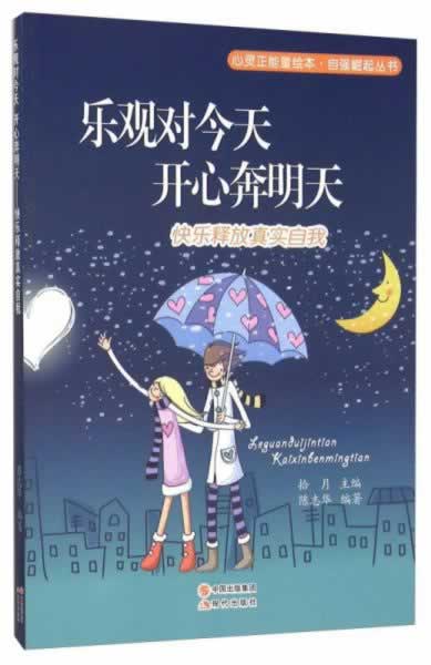 【提款审核不通过不给出款怎么处理呢】解决几种办法