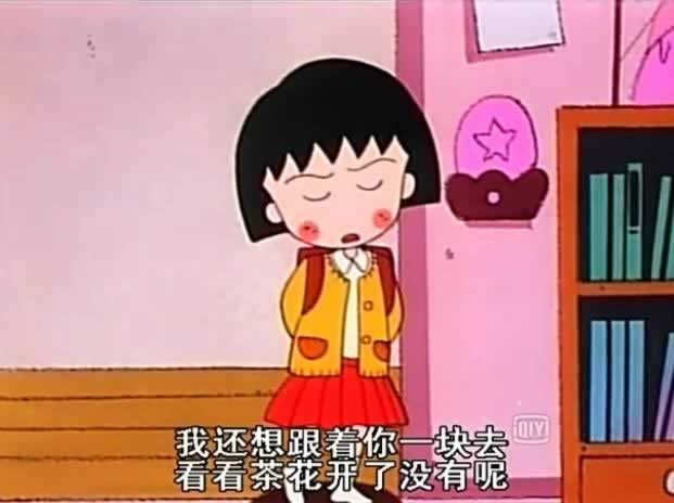 使用分享为啥这两天全都系统维护；碰到限制怎么解决