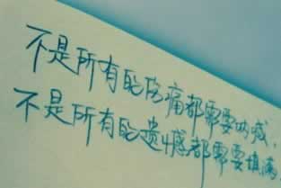 app平台提现不了怎么办.小编心得(图)