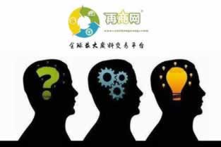 网络网站取款成功钱不到账不给提款怎么办？真的只能放弃吗？.小编心得（图）
