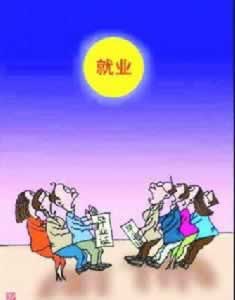 必备科技网上平台赢了不给提现怎么办不给提的处理办法