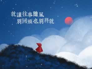 遇到平台被黑几十万不给出款怎么办?.文章概览(图)