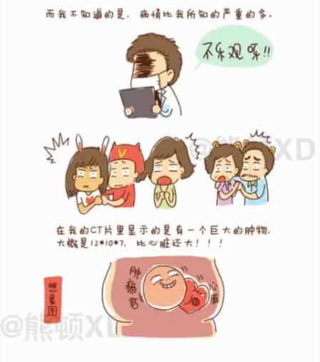 在网站时候注单检测不让提款怎么办？解决的关键在这里.文章导言（图）
