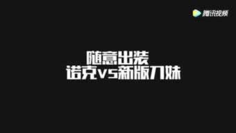 出款通道维护不给出款.自序(图)