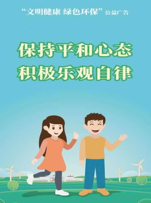 教教大家《数据回传过程发生异常》;抓紧试试。