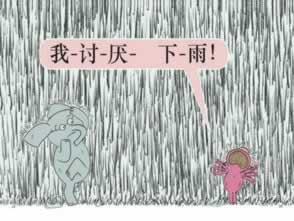 被黑了提不了钱怎么办这里有妙招.小编心得(图)