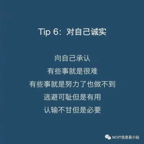 网络上网站玩提现审核失败怎么办?.内容慨述(图)