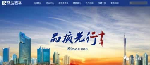 一直让罚流水提不了款怎么办必须要懂.内容狮评(图)