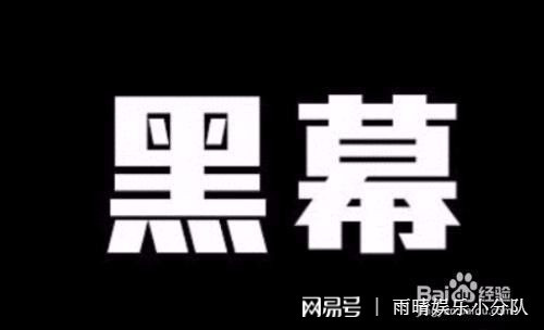 365维护一般多长时间.概括(图)